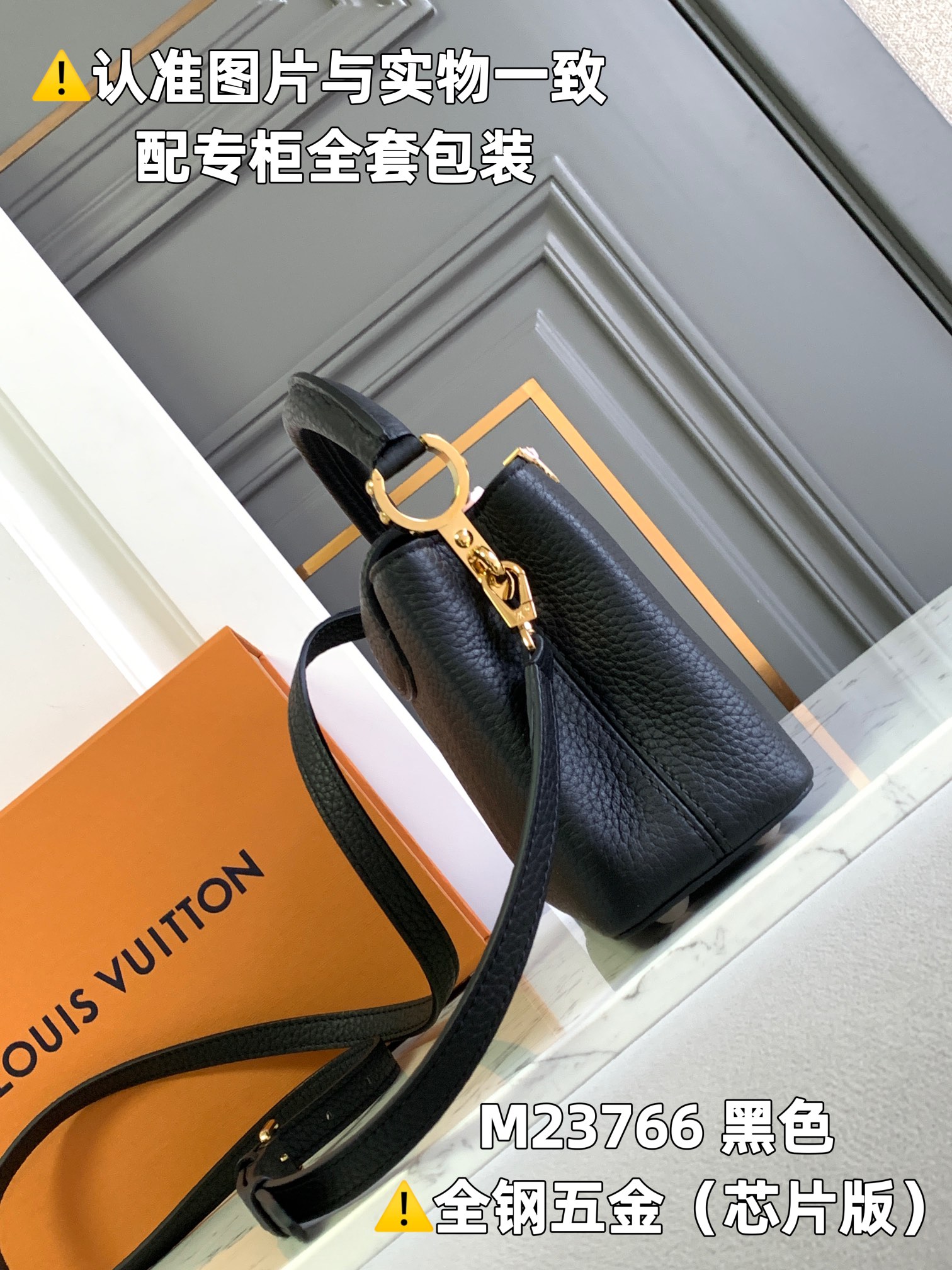 Louis Vuitton Top Handle Bags